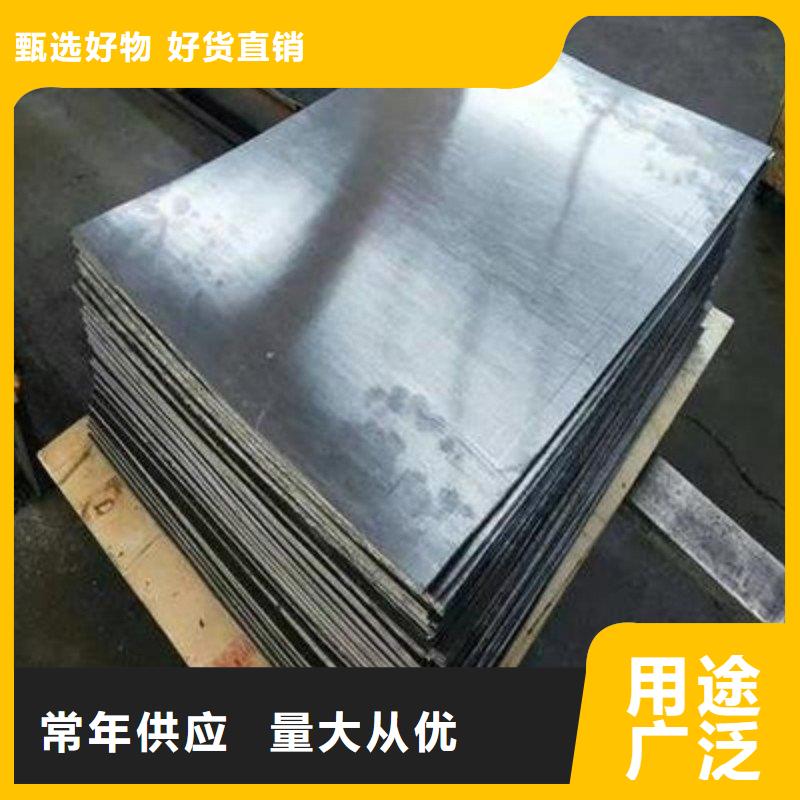 铅板严格把控质量