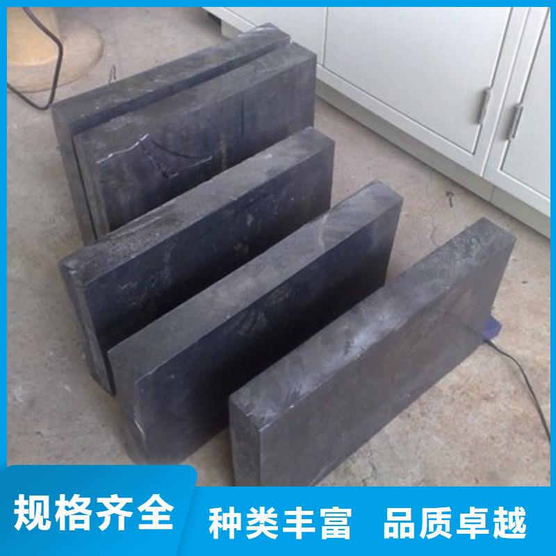 铅板一站式采购商