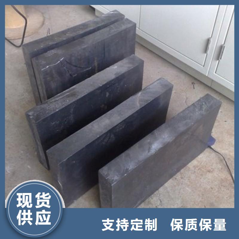 供应防辐射铅板_诚信企业