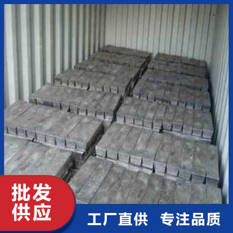 铅板匠心制造