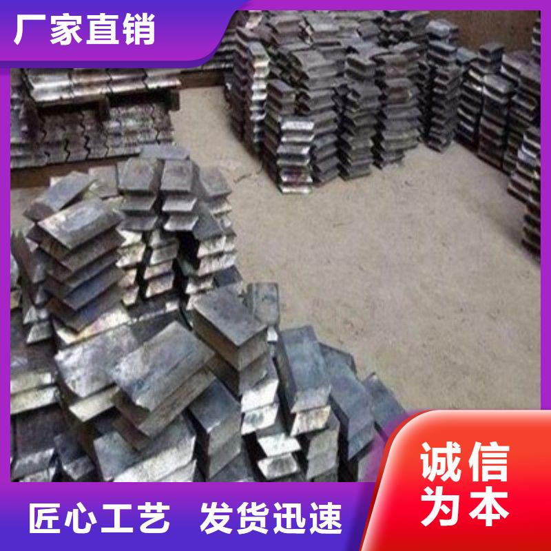 铅板做工细致
