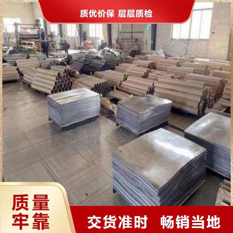 铅棒质量为主
