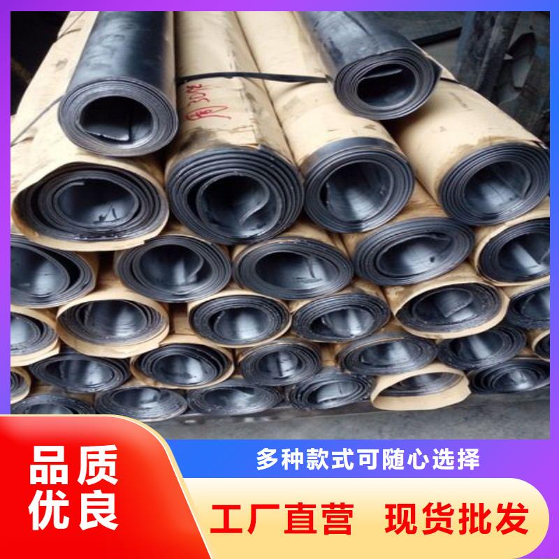 铅板优势