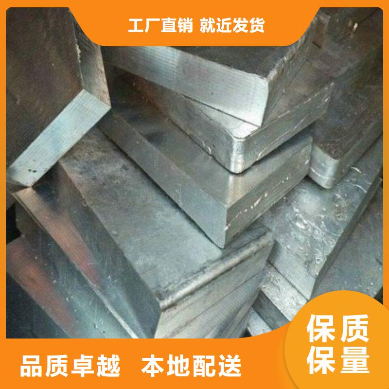 铅板专注品质