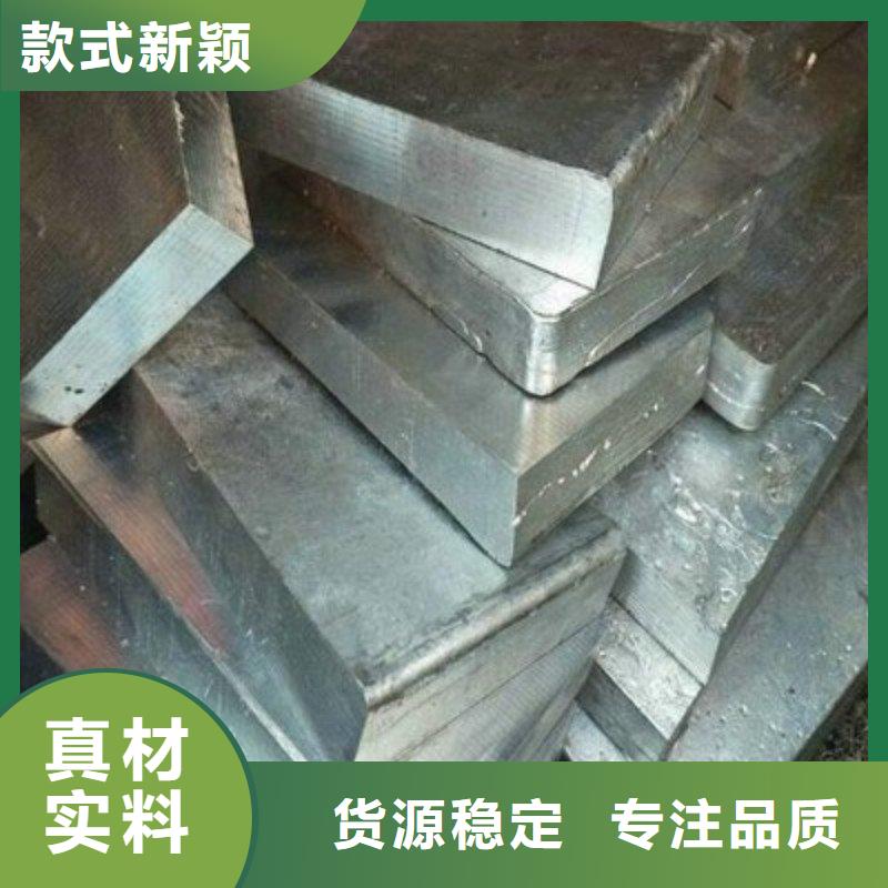 铅板细节决定成败