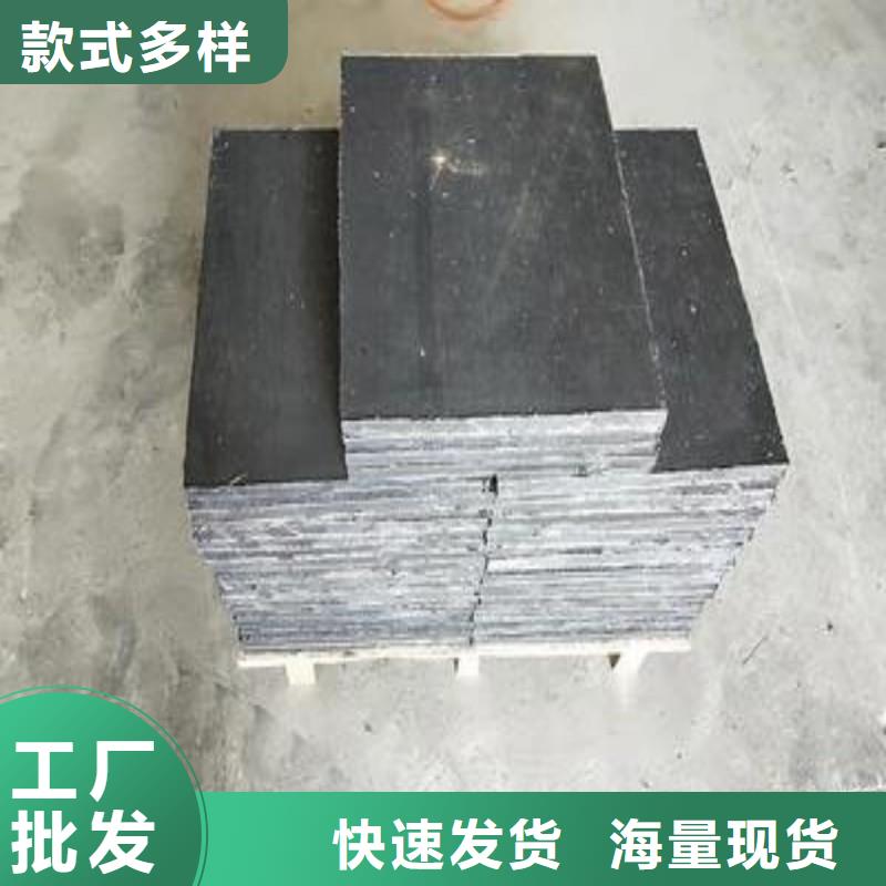 铅板按需定做