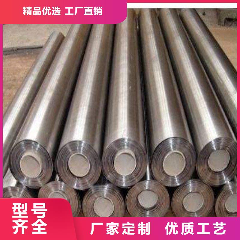 铅板价格合理