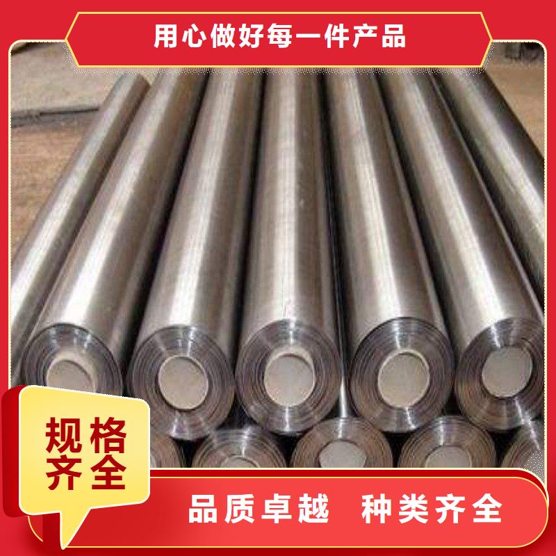 铅板从源头保证品质