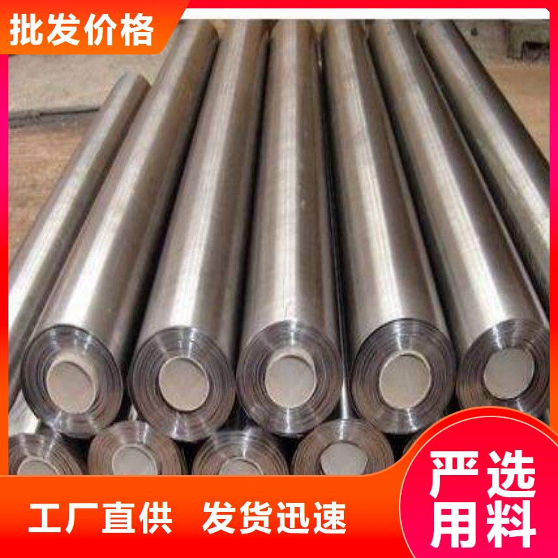 鉛配重塊包你滿意