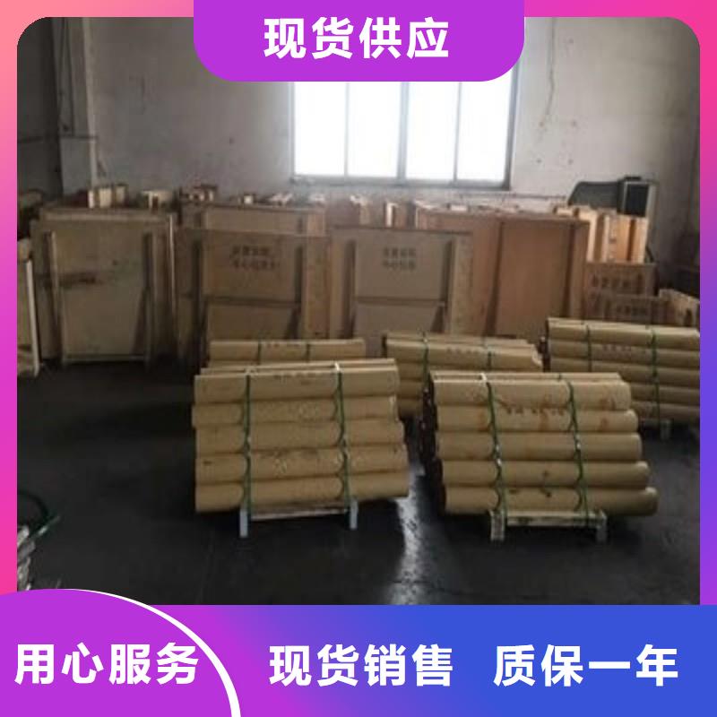 铅板今日新品