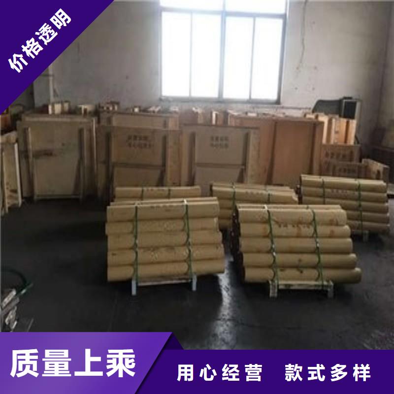 铅板好货直供