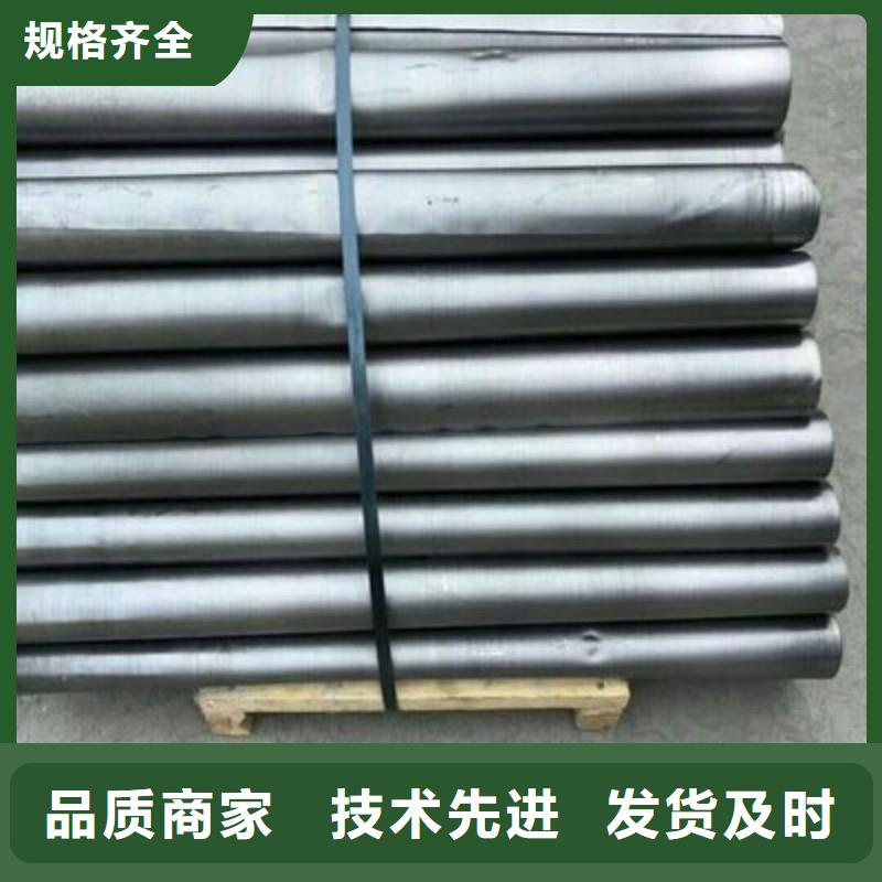 有現貨的鉛配重塊批發商