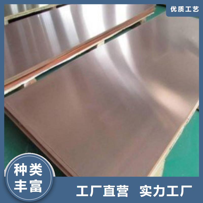 铅板用的放心