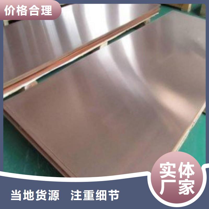 铅板批发价格