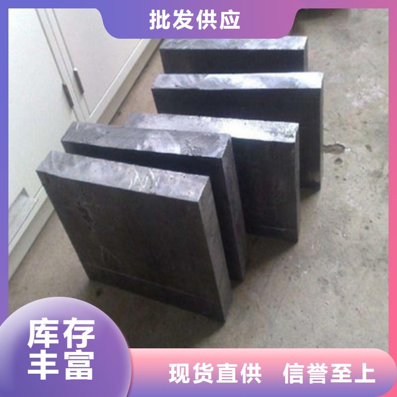 铅板无中间商厂家直销