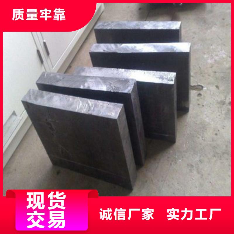 铅板厂家直销直供