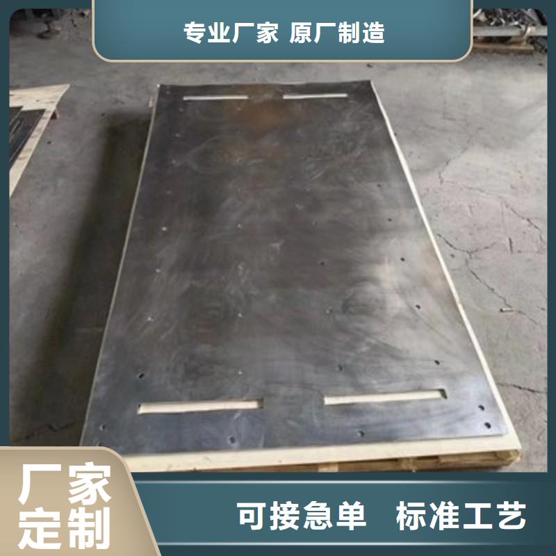 铅板优势