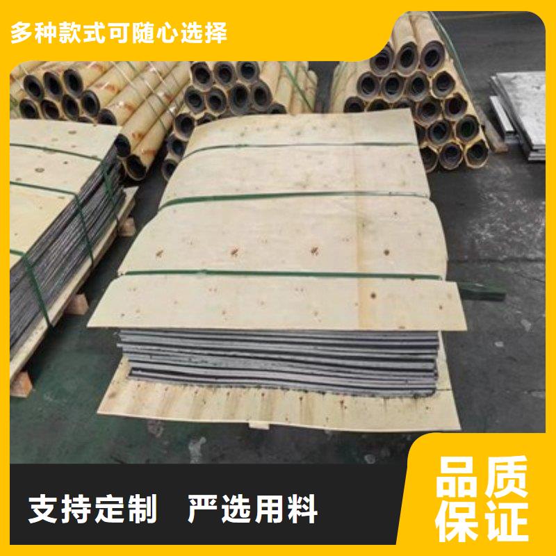 铅板用途广泛