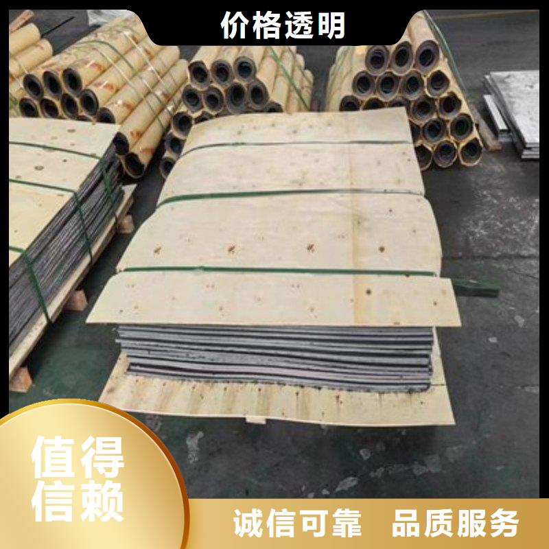 铅板价格实在