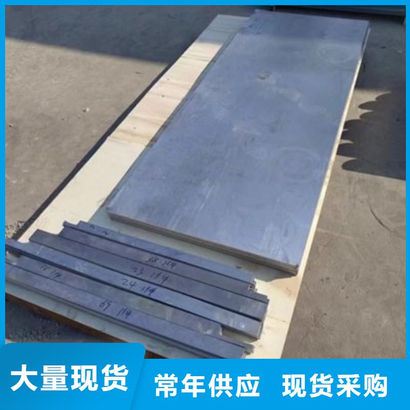 X射线防护铅板货到付款厂家