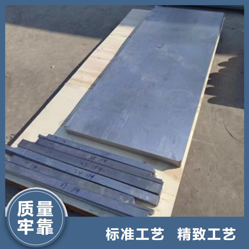 医用铅板厂家供应商