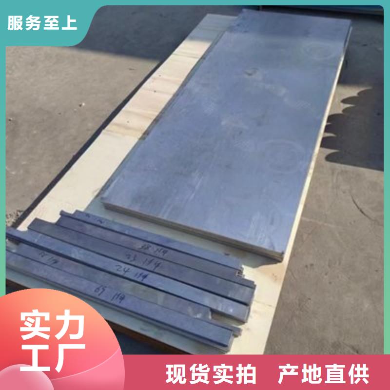 铅板价格公道合理