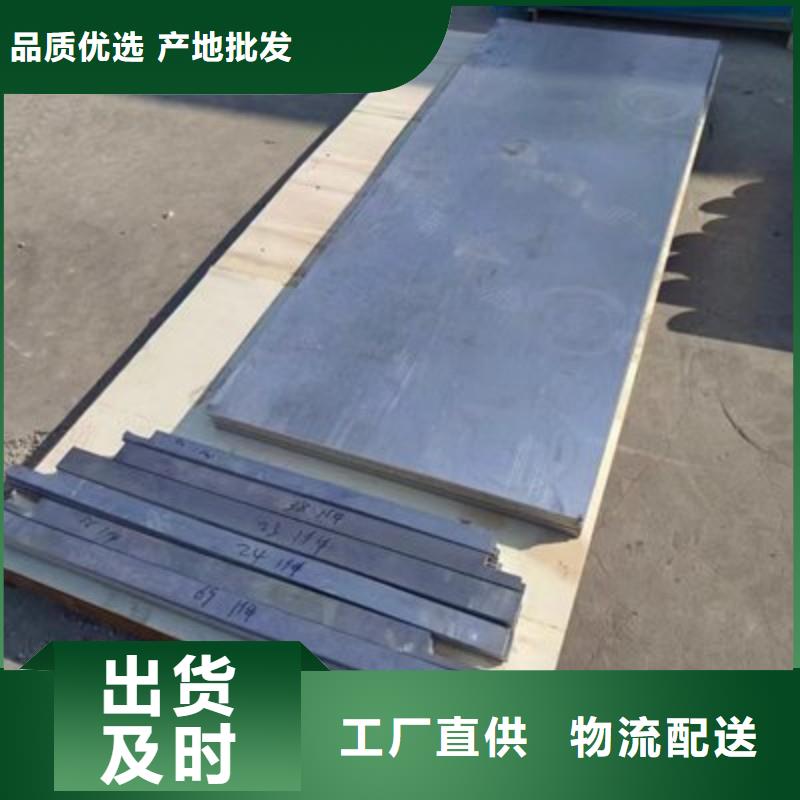 铅板大量现货供应