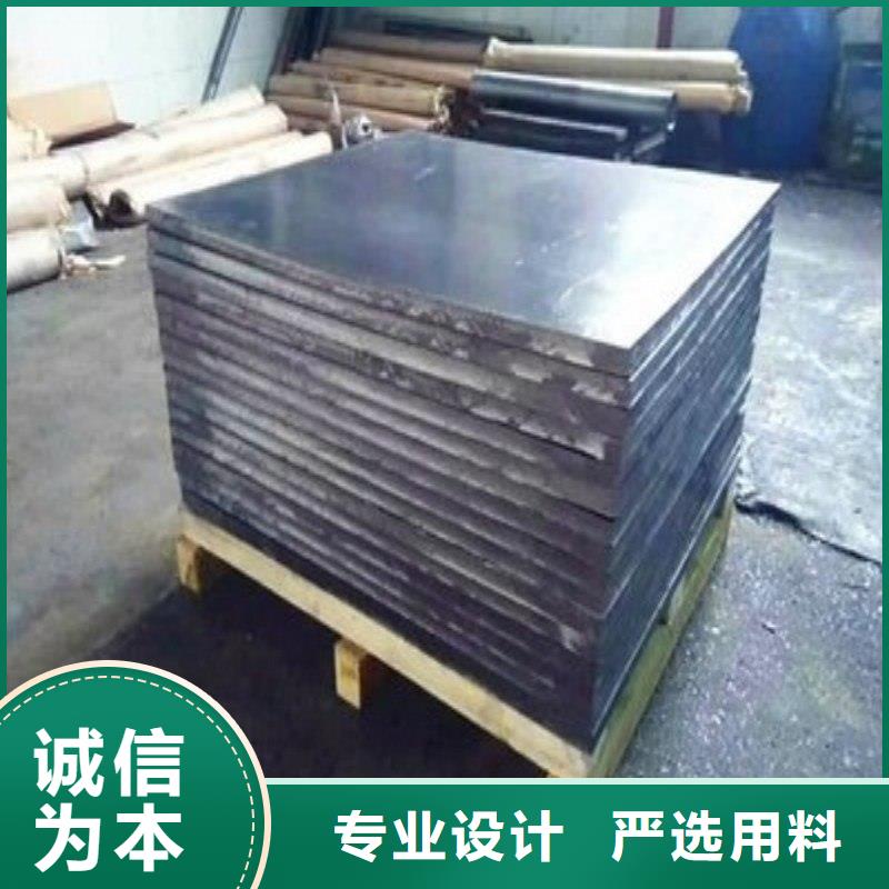 铅板按需定做
