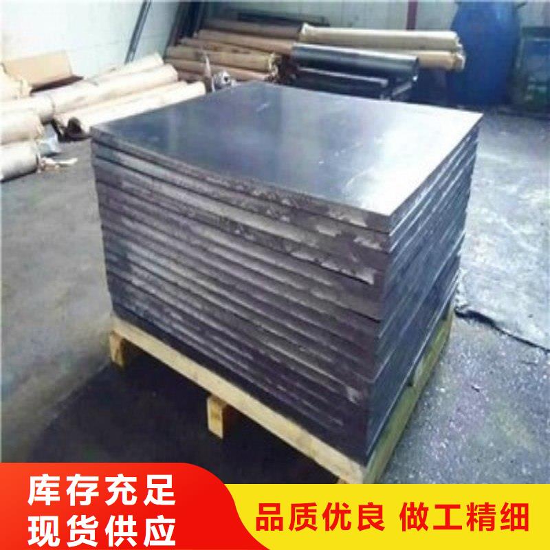 铅板让客户买的放心