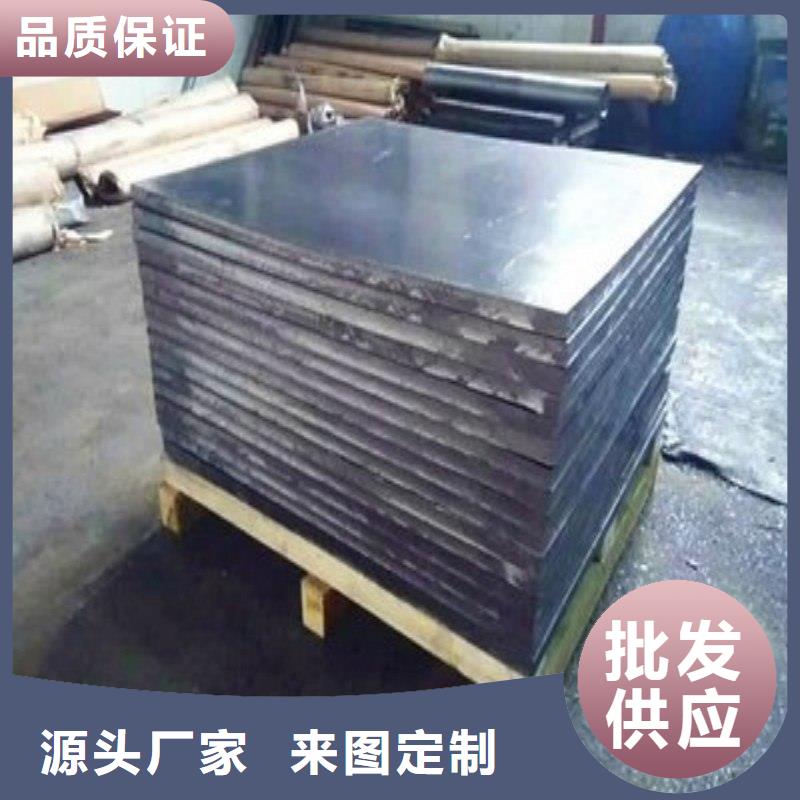鉛板工廠直營