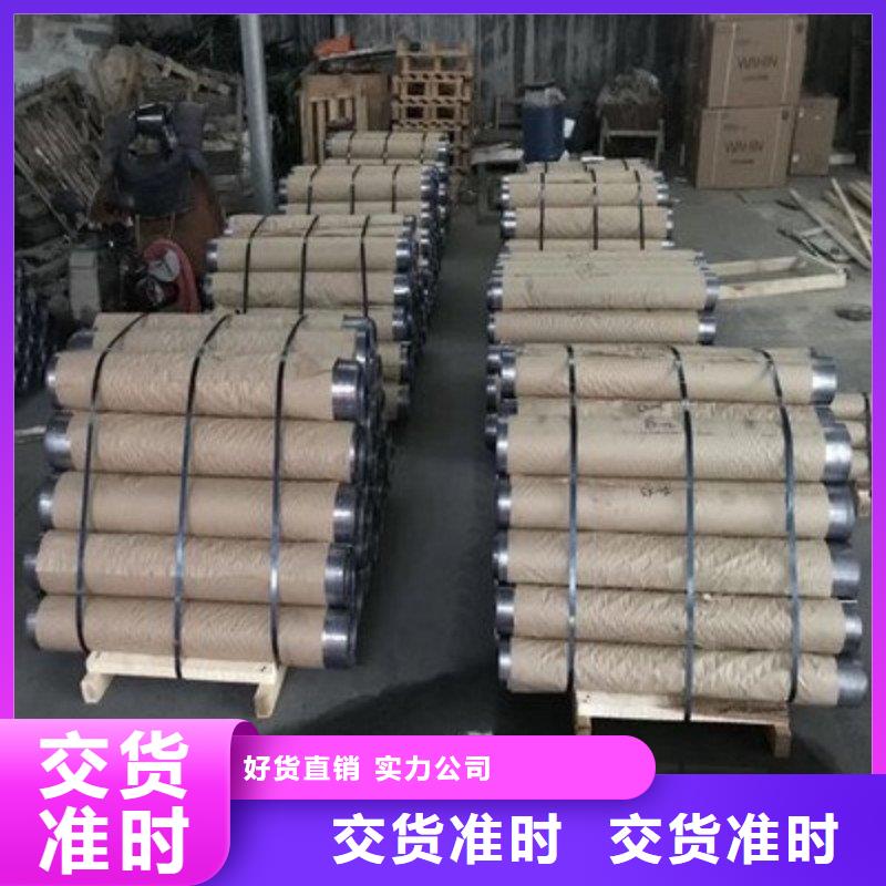 鉛配重塊包你滿意