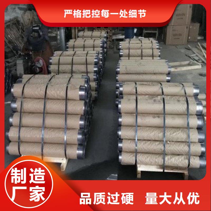 铅板货到付款
