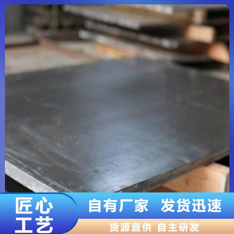 鉛板廠家直銷售后完善