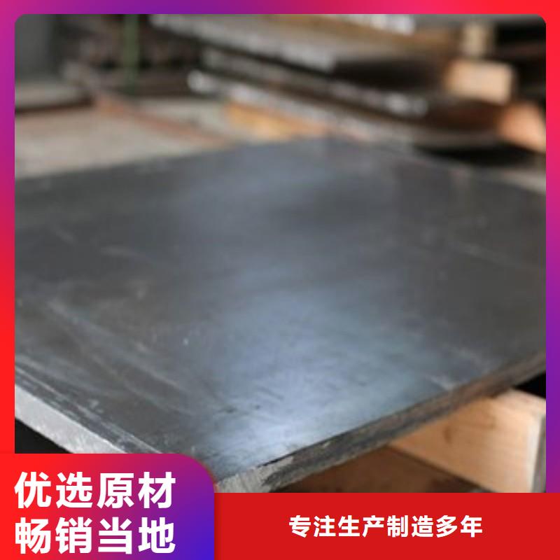 鉛板嚴謹工藝