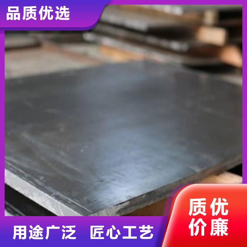 铅板品质保证