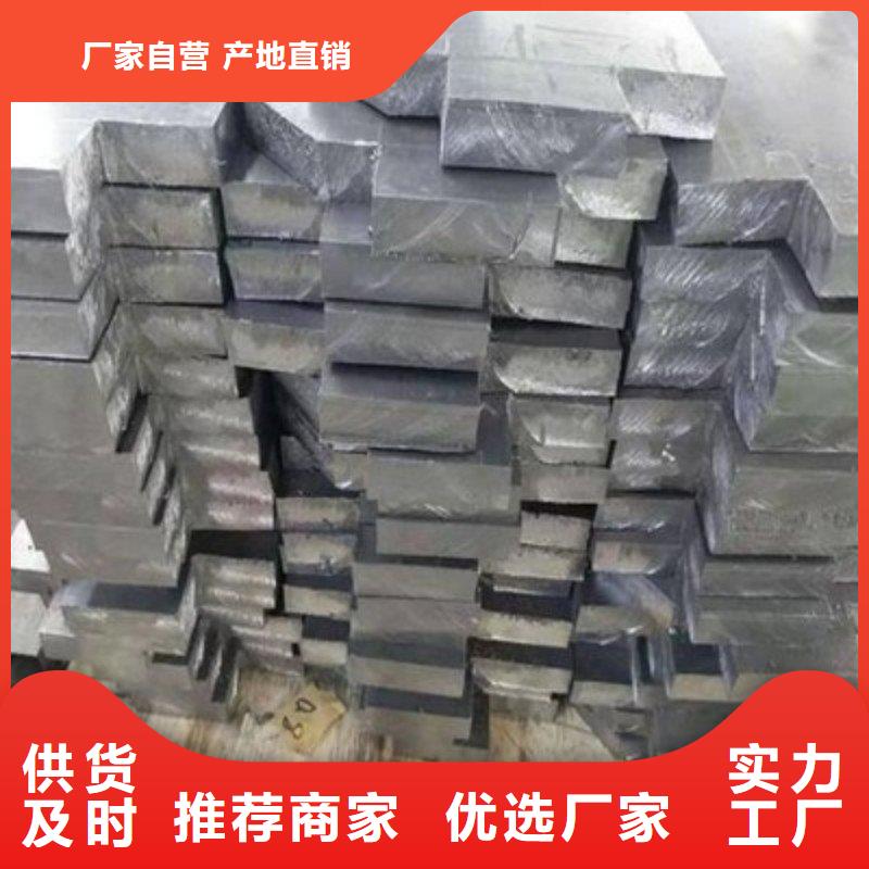铅板有口皆碑