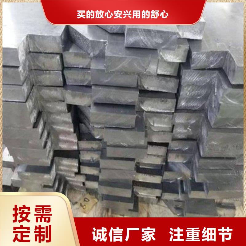 铅板产地直销
