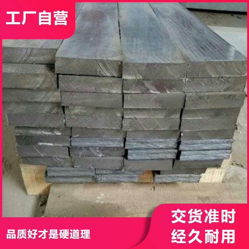 铅板来图定制量大从优