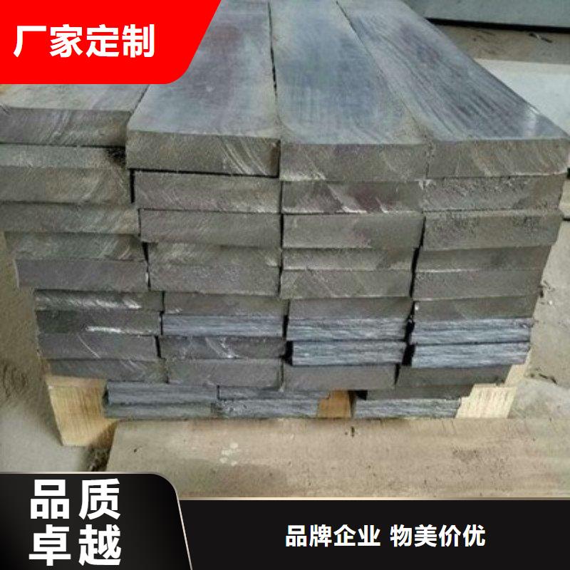 铅板厂诚信经营