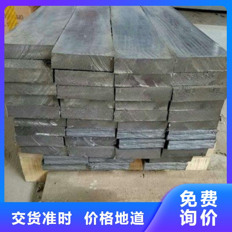 铅板产地源头好货