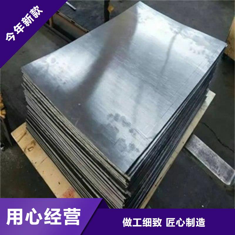 铅板定制速度快工期短