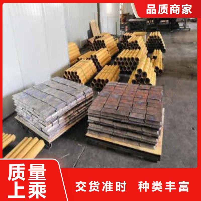 铅板工厂自营