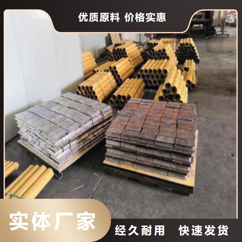 铅板品种全