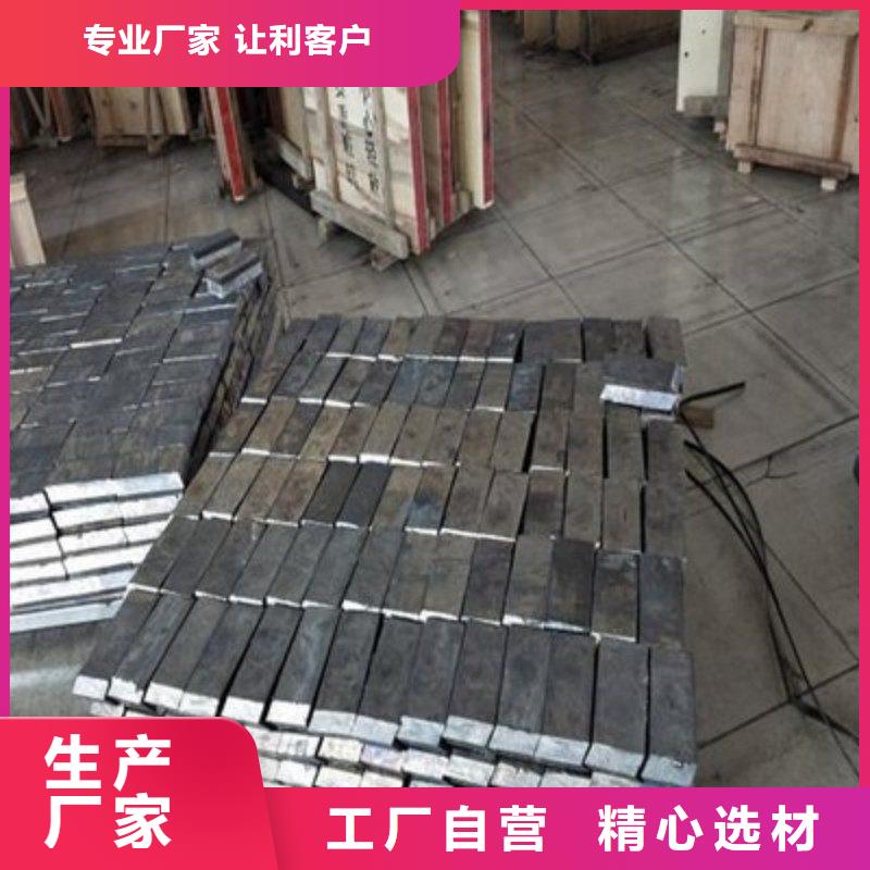 铅板厂家直营