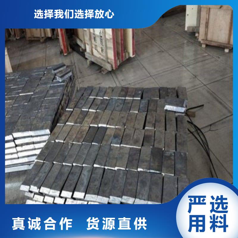 優惠的鉛配重塊正規廠家