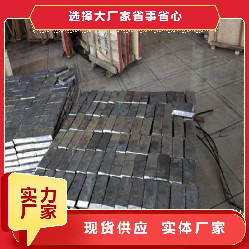 鉛板送貨上門