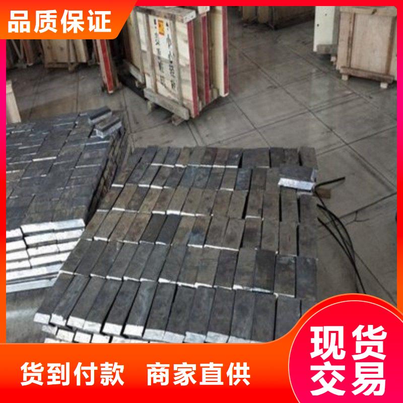 铅板工厂自营