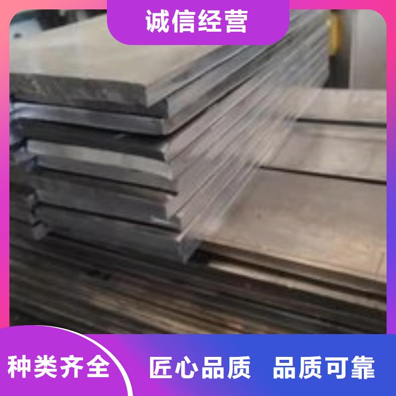铅板货到付款