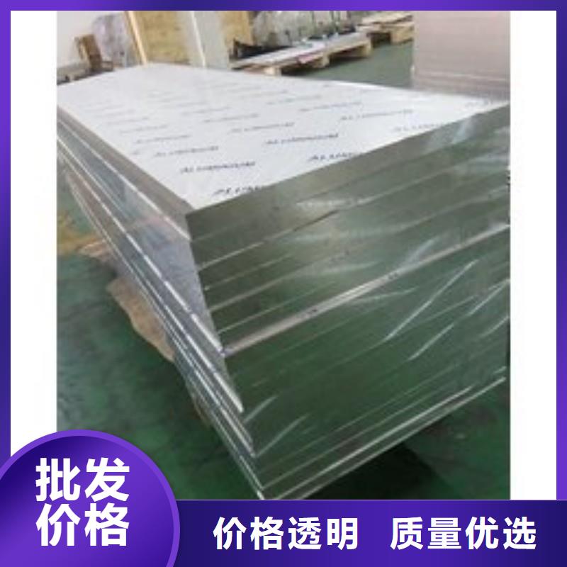 鉛板有實力有經驗