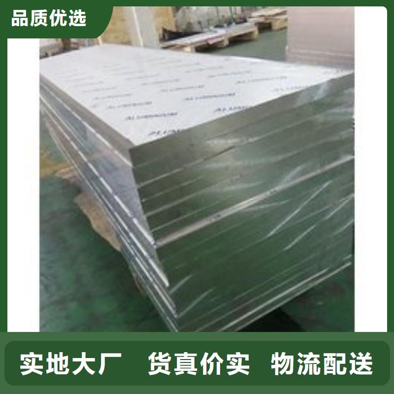 购买防辐射铅板联系正兴医用工程有限公司